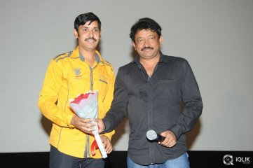 Ice Cream 2 Movie First 20 Looks Launch